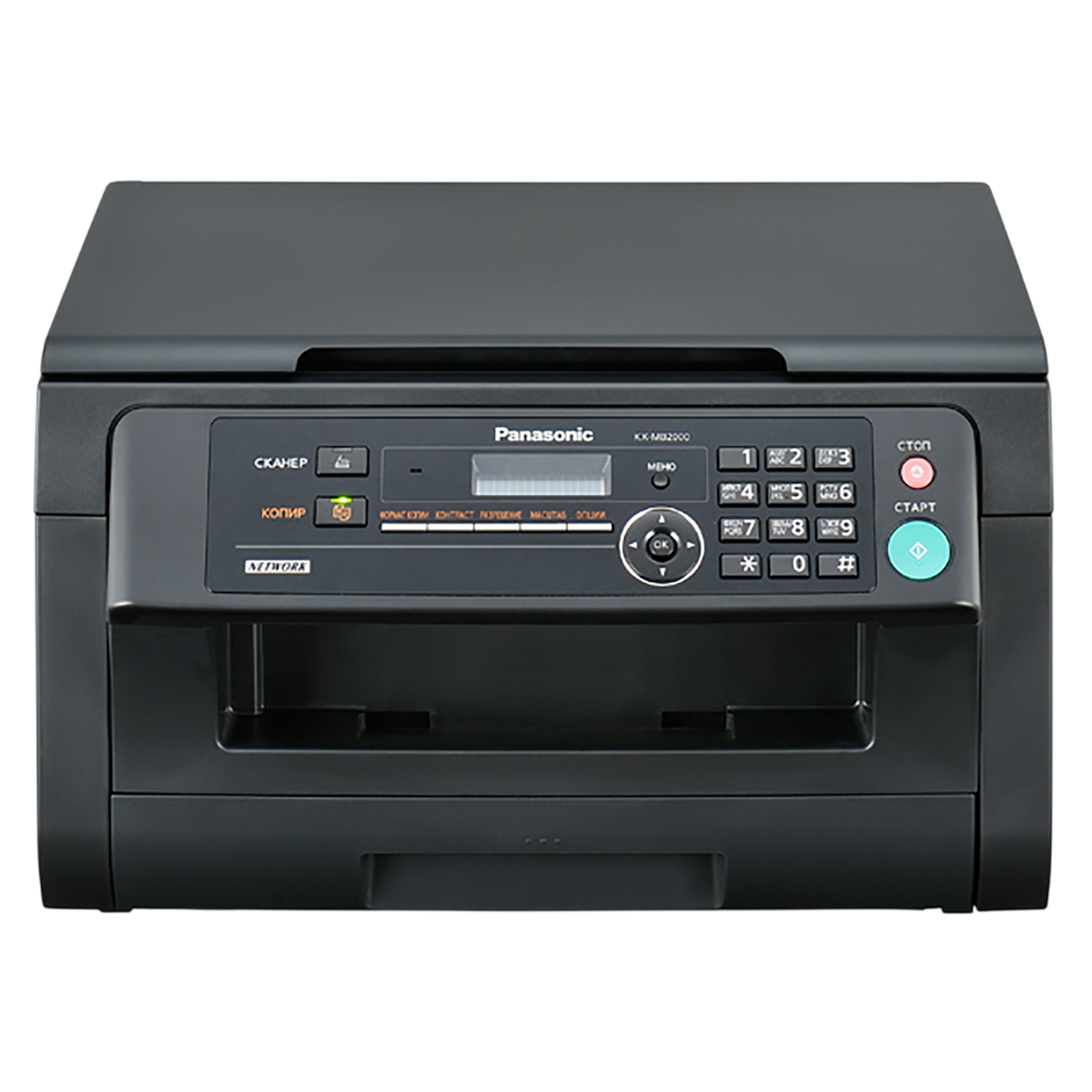 Ремонт МФУ Panasonic KX-MB2010 в сервисном центре FIX-Panasonic