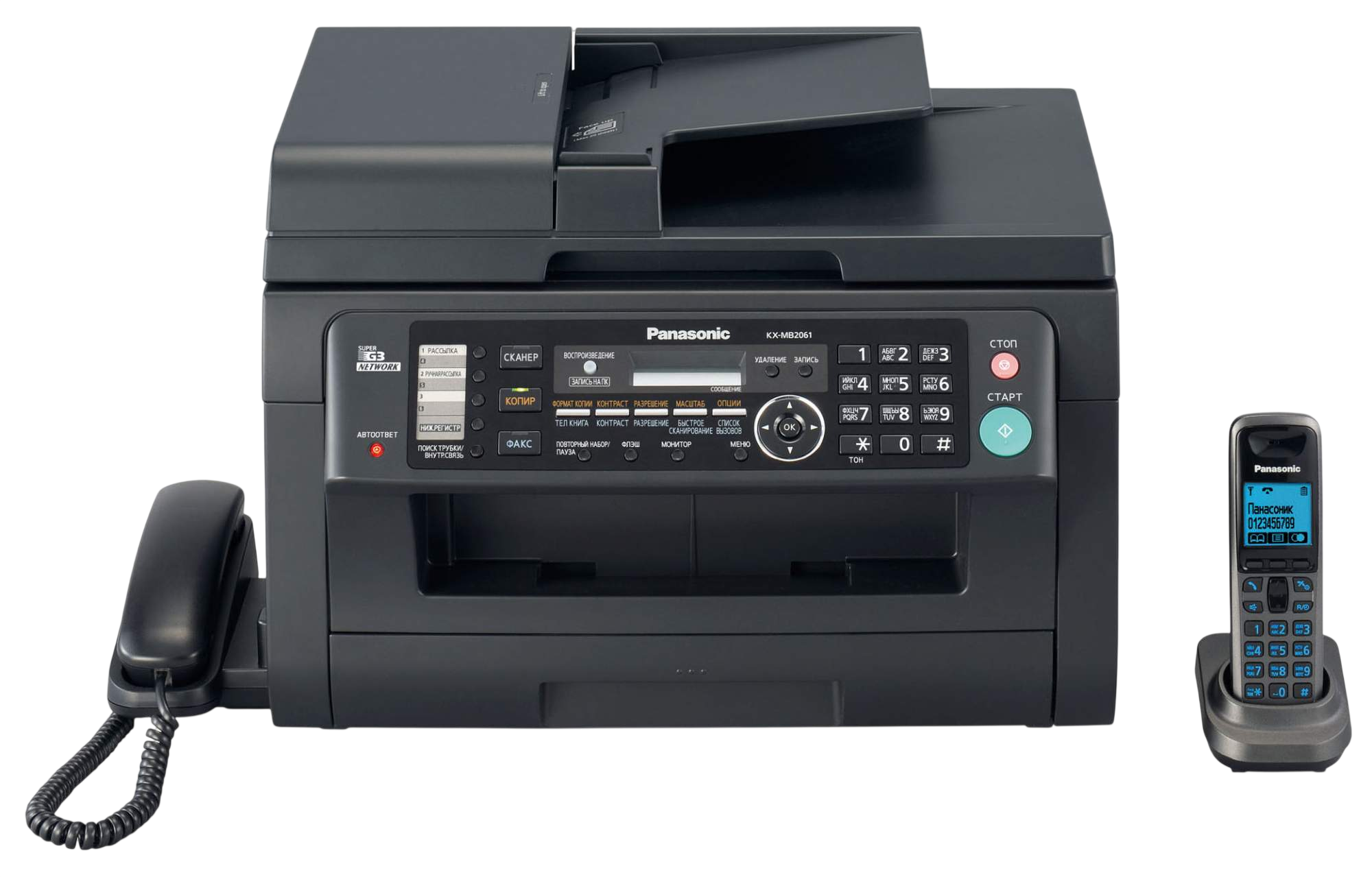 Ремонт МФУ Panasonic KX-MB2050 в сервисном центре FIX-Panasonic